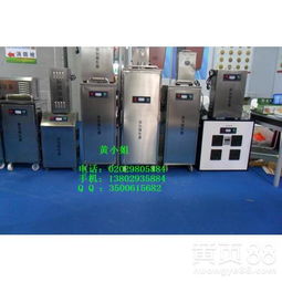高效潔凈，保障品質(zhì)——探析食品廠500立方與十萬級消毒機(jī)的關(guān)鍵作用