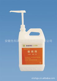 安徽先科四環(huán)消毒用品有限責(zé)任公司產(chǎn)品介紹 專業(yè)消毒與防銹潤滑解決方案