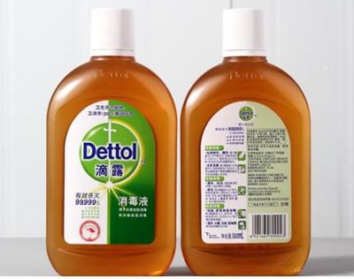 麗水消毒產(chǎn)品安全評價報告申報資料指引