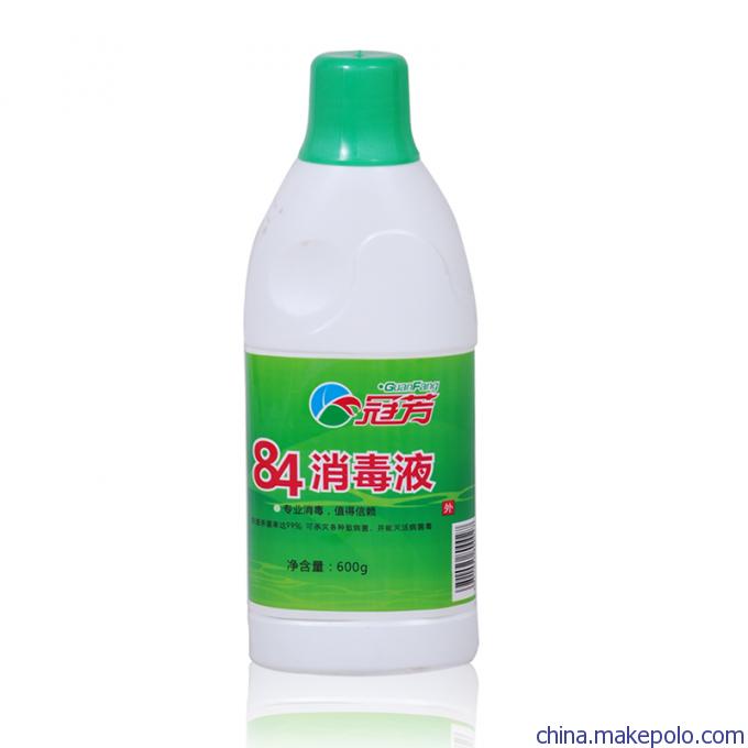專業生產84消毒液消毒水制造商，誠招代理加盟與批發合作