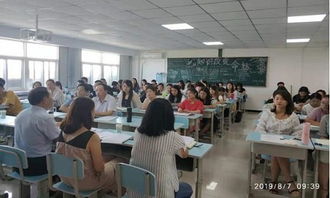 西安現(xiàn)代電子職業(yè)學(xué)校新教師入職業(yè)務(wù)培訓(xùn)會(huì)圓滿舉行